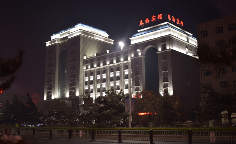 Chunhai Hotel